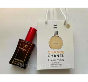 Chance Parfum (Шанс Парфюм) 50 мл. ОПТ