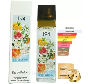 Жіночий парфюм № 194 за мотивами Paco Rabanne Lady Million (Пако Рабанн Леді Мілліон) 40 мл ОПТ Жіночий парфюм № 194 за мотивами Paco Rabanne Lady Million (Пако Рабанн Леді Мілліон) 40 мл ОПТ