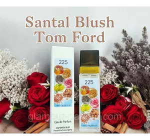 Женский парфум №225 за мотивами Tom Ford Santal Blush (Том Форд Сантал Блаш) 40 мл. ОПТ Женский парфум №225 за мотивами Tom Ford Santal Blush (Том Форд Сантал Блаш) 40 мл. ОПТ