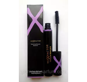 Туш Max Factor Volumizing Mascara Xperience (Макс Фактор Волумайзінг Маскара Експіріенс) Туш Max Factor Volumizing Mascara Xperience (Макс Фактор Волумайзінг Маскара Експіріенс)