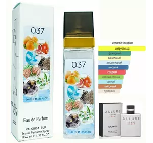 Чоловічий парфум № 037 за мотивами Allure Sport (Аллюр Спорт) 40 мл ОПТ Чоловічий парфум № 037 за мотивами Allure Sport (Аллюр Спорт) 40 мл ОПТ