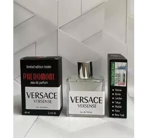 Versace Versense (Версаче Версенс) 60 мл
