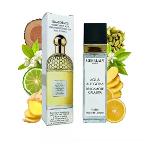 Guerlain Aqua Allegoria Bergamote Calabria (Герлен Бергамот Калабрія) 40 мл. ОПТ Guerlain Aqua Allegoria Bergamote Calabria (Герлен Бергамот Калабрія) 40 мл. ОПТ