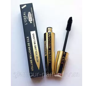 Об'ємна туш Loreal Volume Millions de Cils (Лореаль Волум Мільйонс де Цілс) Об'ємна туш Loreal Volume Millions de Cils (Лореаль Волум Мільйонс де Цілс)