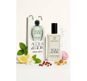 Giorgio Armani Acqua di Gioia (Армані Аква Ді Джоя) у подарунковій упаковці 50 мл. ОПТ Giorgio Armani Acqua di Gioia (Армані Аква Ді Джоя) у подарунковій упаковці 50 мл. ОПТ