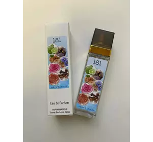 Чоловічий парфум № 181 за мотивами Moschino Toy Boy (Москіно Той Бой) 40 мл ОПТ Чоловічий парфум № 181 за мотивами Moschino Toy Boy (Москіно Той Бой) 40 мл ОПТ