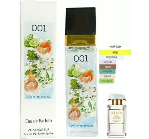 Жіночий парфум №001 за мотивами Aegea Blossom Aerin Estee Lauder (Вега Аерін Эсте Лаудер) 40 мл. ОПТ Жіночий парфум №001 за мотивами Aegea Blossom Aerin Estee Lauder (Вега Аерін Эсте Лаудер) 40 мл. ОПТ