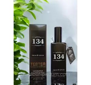 Парфум унісекс № 134 за мотивами Maison Kurkdjian Gentle Fluidity Silver (Мейсон Куркджан Джентле Флюидіті) 65 мл Парфум унісекс № 134 за мотивами Maison Kurkdjian Gentle Fluidity Silver (Мейсон Куркджан Джентле Флюидіті) 65 мл