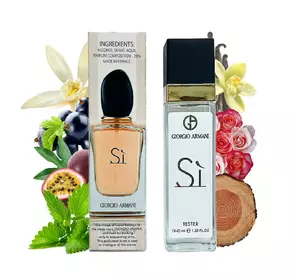 Giorgio Armani Si (Джорджіо Армані Сі) 40 мл. ОПТ Giorgio Armani Si (Джорджіо Армані Сі) 40 мл. ОПТ