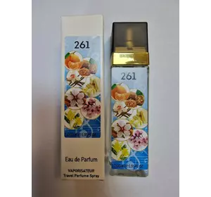 Парфум унісекс № 261 за мотивам White Chocola Richard ( Вайт Чокола Річард) 40 МЛ Парфум унісекс № 261 за мотивам White Chocola Richard ( Вайт Чокола Річард) 40 МЛ