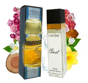 Lancome Climat (Ланком Кліма) 40 мл. ОПТ Lancome Climat (Ланком Кліма) 40 мл. ОПТ