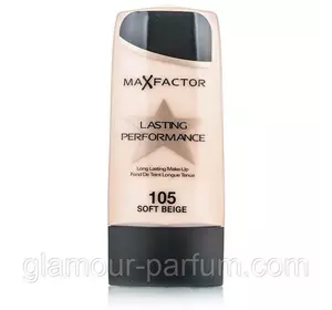 Тональний крем Max Factor Lasting Performance (Макс Фактор Ластінг Перфоманс)