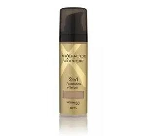 Тональна Основа для особи Max Factor AGELESS ELIXIR 2 в 1 Foundation+ Serum (Макс Фактор Еліксир) Тональна Основа для особи Max Factor AGELESS ELIXIR 2 в 1 Foundation+ Serum (Макс Фактор Еліксир)
