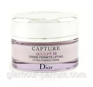 Крем для шкіри навколо очей Capture Sculpt 10 Yeux Dior (Капюр Скульпт 10 Еукс Діор) Крем для шкіри навколо очей Capture Sculpt 10 Yeux Dior (Капюр Скульпт 10 Еукс Діор)