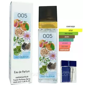 Чоловічий парфум № 005 за мотивами Armand Basi In Blue (Арманд Басі Ін Блю) 40 мл ОПТ Чоловічий парфум № 005 за мотивами Armand Basi In Blue (Арманд Басі Ін Блю) 40 мл ОПТ