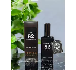 Парфум жіночий № 082 за мотивами Givenchy Ange ou Demon Le Secret (Живанши Ангел і Демон Секрет) 65 мл Парфум жіночий № 082 за мотивами Givenchy Ange ou Demon Le Secret (Живанши Ангел і Демон Секрет) 65 мл