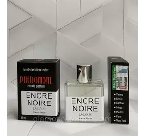 Міні-парфумер Lalique Encre Noire (Лалік Энкри Нуар) 60 мл