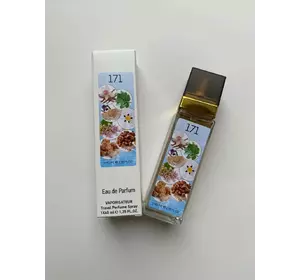 Унісекс парфум  № 171 за мотивами Memo Italian Leather (Мемо Італіан Лезе) 40 мл ОПТ Унісекс парфум  № 171 за мотивами Memo Italian Leather (Мемо Італіан Лезе) 40 мл ОПТ