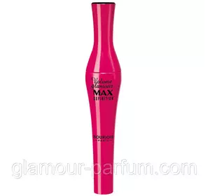 Туш для вій Bourjois Volume Glamour Max Definition (Буржуа Волюм Гламур Макс Дефенішн) Туш для вій Bourjois Volume Glamour Max Definition (Буржуа Волюм Гламур Макс Дефенішн)