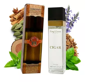 Remy Latour Cigar (Ремі Латур Сiгар) 40 мл. ОПТ Remy Latour Cigar (Ремі Латур Сiгар) 40 мл. ОПТ