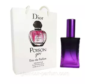 Dior Poison Girl (Діор Пойсон Герл) у подарунковій упаковці 50 мл.