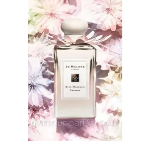 Jo malone star magnolia (Джо Мелоун Стар Магнолія) Jo malone star magnolia (Джо Мелоун Стар Магнолія)