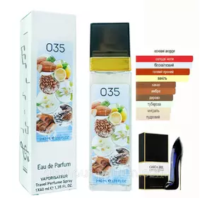 Жіночий парфум № 035 за мотивами Carolina Herrera Good Girl (Кароліна Еррера Гуд Гьорл) 40 мл ОПТ Жіночий парфум № 035 за мотивами Carolina Herrera Good Girl (Кароліна Еррера Гуд Гьорл) 40 мл ОПТ