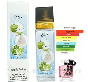 Жіночий парфум № 247 за мотивами Victoria's Secret Eau So Sexy (Вікторія Сікрет Соу Сексі) 40 мл. ОПТ Жіночий парфум № 247 за мотивами Victoria's Secret Eau So Sexy (Вікторія Сікрет Соу Сексі) 40 мл. ОПТ