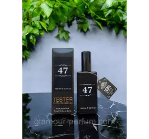 Парфум чоловічий № 047 за мотивами Dior Sauvage (Діор Саваж) 65 мл Парфум чоловічий № 047 за мотивами Dior Sauvage (Діор Саваж) 65 мл