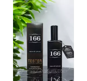 Парфум унісекс № 166 за мотивами Vibrato Sospiro Perfumes (Соспіро Вібрато Парфюмс) 65 мл Парфум унісекс № 166 за мотивами Vibrato Sospiro Perfumes (Соспіро Вібрато Парфюмс) 65 мл