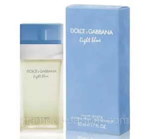Dolce & Gabbana Light Blue Pour Femme (Дольче Габбана Лайт Блю Пур Фем)