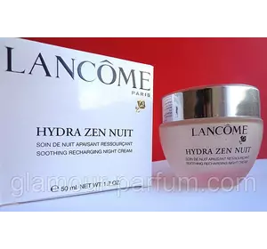 Заспокійливий нічний крем-антистрес Lancome Hydra Zen Nuit (Ланком Гідра Зен Нуит) Заспокійливий нічний крем-антистрес Lancome Hydra Zen Nuit (Ланком Гідра Зен Нуит)