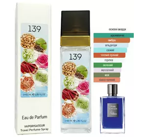 Чоловічий парфум №139 за мотивам Kilian Vodka On The Rocks (Кіліан Водка Он Зе Рокс) 40 мл. ОПТ Чоловічий парфум №139 за мотивам Kilian Vodka On The Rocks (Кіліан Водка Он Зе Рокс) 40 мл. ОПТ