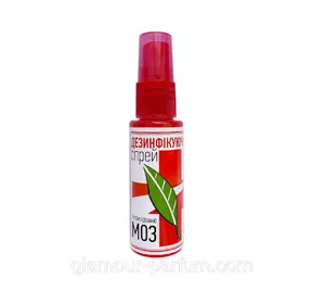 Anti-септик для рук 40 мл. (на основі зеленого чаю) спиртової Anti-септик для рук 40 мл. (на основі зеленого чаю) спиртової