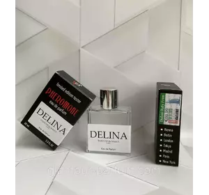 Delina Parfums de Marly (Делина Парфюмс де марлі) 60 мл