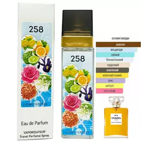 ПАРФУМ ЖІНОЧИЙ № 258 ЗА МОТИВАМИ  N5 - 40 мл ПАРФУМ ЖІНОЧИЙ № 258 ЗА МОТИВАМИ  N5 - 40 мл