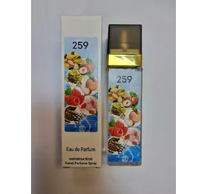 Парфум унісекс № 259 за мотивами KAYALI Yum Pistachio Gelato | 33 ( Каялі Джам Пістачіо Джелато ) 40 МЛ Парфум унісекс № 259 за мотивами KAYALI Yum Pistachio Gelato | 33 ( Каялі Джам Пістачіо Джелато ) 40 МЛ