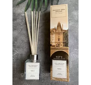 Аромадиффузор парфумований "NICE" White Jasmin - Kot'e для дому, офісу Аромадиффузор парфумований "NICE" White Jasmin - Kot'e для дому, офісу