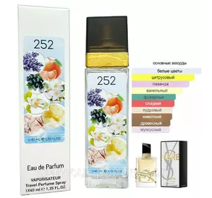 Жіночий парфум № 252 за мотивами Yves Saint Laurent Libre (Ів сен Лоран Лібре) 40 мл ОПТ Жіночий парфум № 252 за мотивами Yves Saint Laurent Libre (Ів сен Лоран Лібре) 40 мл ОПТ