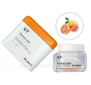 Освітлюючий тонізуючий крем з вітамінним комплексом Dr. Jart+ V7 Toning Light (квадратна банку)