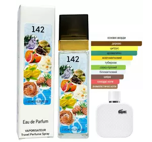 Чоловічий парфюм № 142 за мотивами Lacoste Eau De Lacoste L.12.12 Blanc (Лакост О Де Лакост Л.12.12 Бланк) 40 мл ОПТ Чоловічий парфюм № 142 за мотивами Lacoste Eau De Lacoste L.12.12 Blanc (Лакост О Де Лакост Л.12.12 Бланк) 40 мл ОПТ