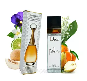 Dior J'adore (Діор Жадор) 40 мл. ОПТ
