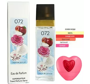 Жіночий парфум № 072 за мотивами Escada Candy Love (Ескада Кенді Лав) 40 мл. ОПТ Жіночий парфум № 072 за мотивами Escada Candy Love (Ескада Кенді Лав) 40 мл. ОПТ