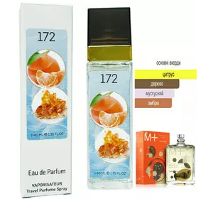 Унісекс парфум №172 за мотивами Escentric Molecule 01 + Mandarin (Есцентрик Молекула Молекула 01 + Мандарин) 40 мл. ОПТ Унісекс парфум №172 за мотивами Escentric Molecule 01 + Mandarin (Есцентрик Молекула Молекула 01 + Мандарин) 40 мл. ОПТ