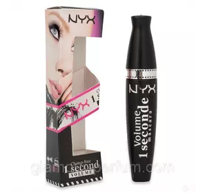 Туш для вій NYX Volume 1 Seconde Mascara (Нікс Волюм Ван Секонд Маскара)