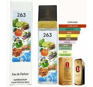 Парфум чоловічий № 263 за мотивами Paco Rabanne 1 Million Royal ( Пако Рабанне 1 мілліон Роял) 40 мл Парфум чоловічий № 263 за мотивами Paco Rabanne 1 Million Royal ( Пако Рабанне 1 мілліон Роял) 40 мл