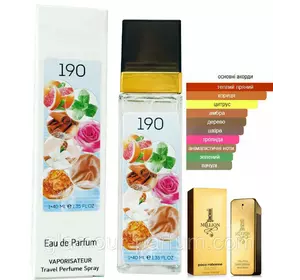 Чоловічий парфум № 190 за мотивами Paco Rabanne 1 Million (Пако Рабан 1 Міліон) 40 мл ОПТ Чоловічий парфум № 190 за мотивами Paco Rabanne 1 Million (Пако Рабан 1 Міліон) 40 мл ОПТ