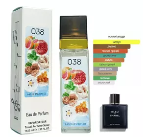 Чоловічий парфум № 038 за мотивами Bleu de (Блю де ) 40 мл ОПТ Чоловічий парфум № 038 за мотивами Bleu de (Блю де ) 40 мл ОПТ