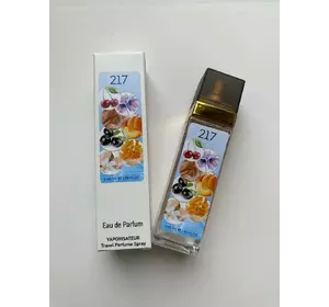 Жіночий парфум № 217 за мотивамиTOM FORD Cherry Smoke ( Том Форд Черрі Смок ) 40 МЛ ОПТ Жіночий парфум № 217 за мотивамиTOM FORD Cherry Smoke ( Том Форд Черрі Смок ) 40 МЛ ОПТ