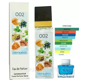 Чоловічий парфум № 002 за мотивами Antonio Banderas Blue Seduction for Men (Блю Седишен фо Мен) 40 мл ОПТ Чоловічий парфум № 002 за мотивами Antonio Banderas Blue Seduction for Men (Блю Седишен фо Мен) 40 мл ОПТ